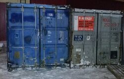 Аренда контейнера в Нижневартовске 
