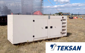 Аренда генератора Teksan TJ 133DW5C
